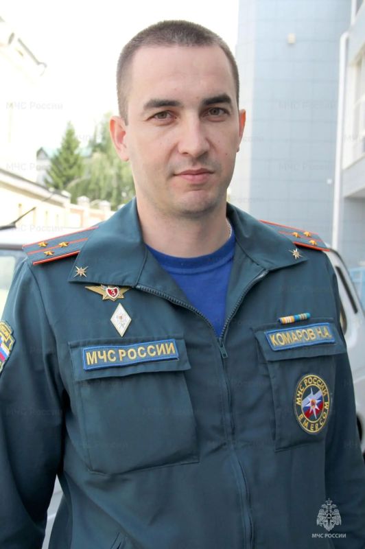 Сотрудник МЧС России выиграл автомобиль! Сотрудник МЧС России выиграл автомобиль!
