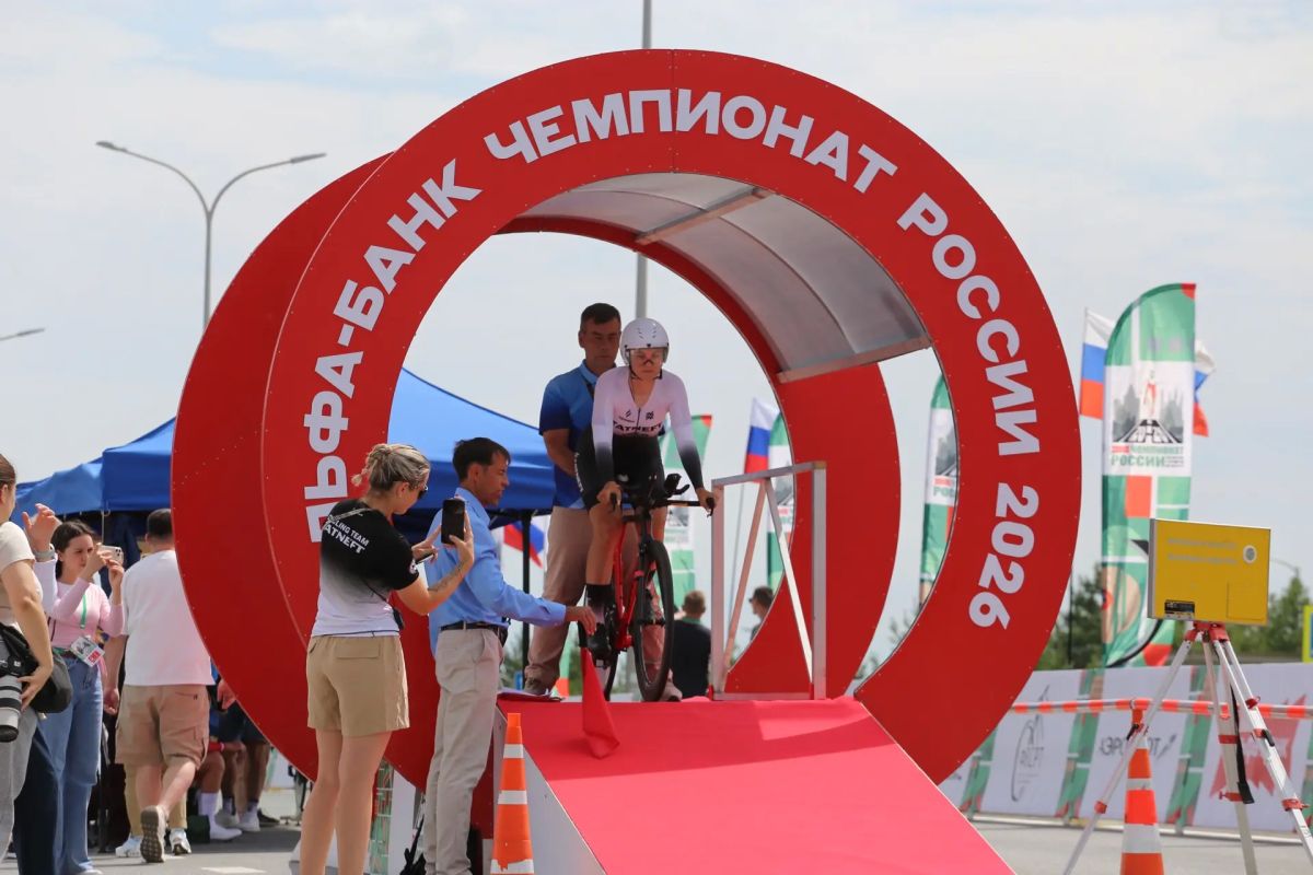 Долгожданный старт чемпионата России по велосипедному спорту на шоссе в Иннополисе Долгожданный старт чемпионата России по велосипедному спорту на шоссе в Иннополисе