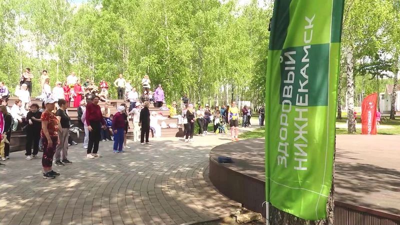 Стартовали бесплатные тренировки на свежем воздухе «Здоровый Нижнекамск»