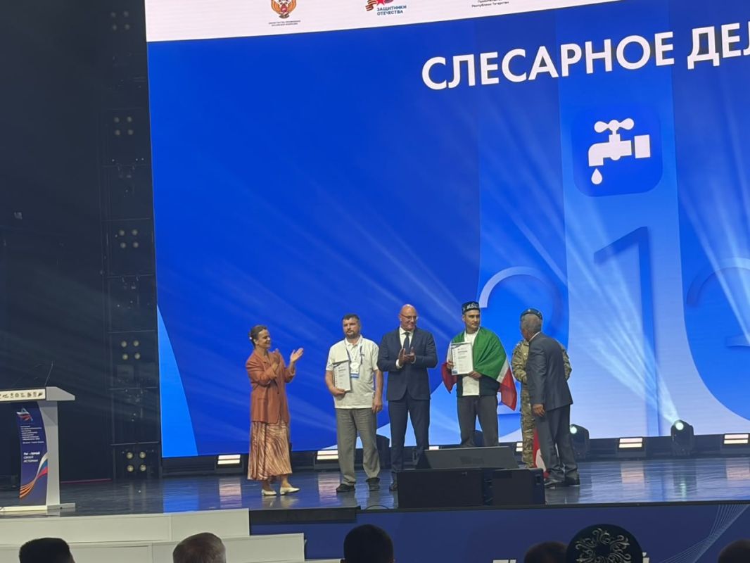 В Казани проходит торжественная церемония закрытия чемпионата по профессиональному мастерству среди участников специальной военной операции «Абилимпикс» В Казани проходит торжественная церемония закрытия чемпионата по профессиональному мастерству среди участников специальной военной операции «Абилимпикс»