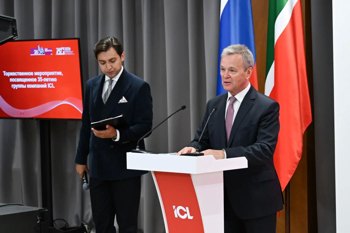 ICL планирует построить еще три завода ICL планирует построить еще три завода