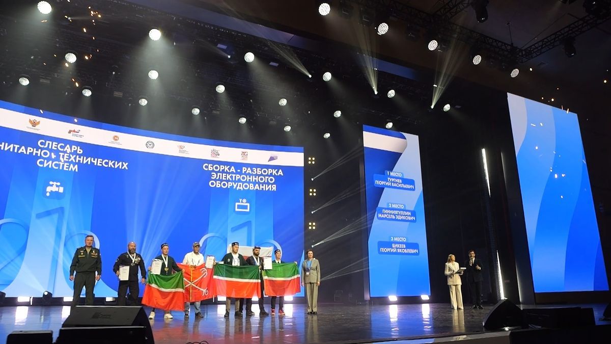 Национальный чемпионат Абилимпикс 2026 подошел к концу, подведены итоги и выявлены победители. Эти соревнования по профессиональному мастерству среди участников СВО проходят второй год