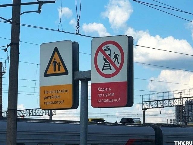 Ночью на перегоне Корса — Арск сошли с рельсов два вагона грузового поезда
