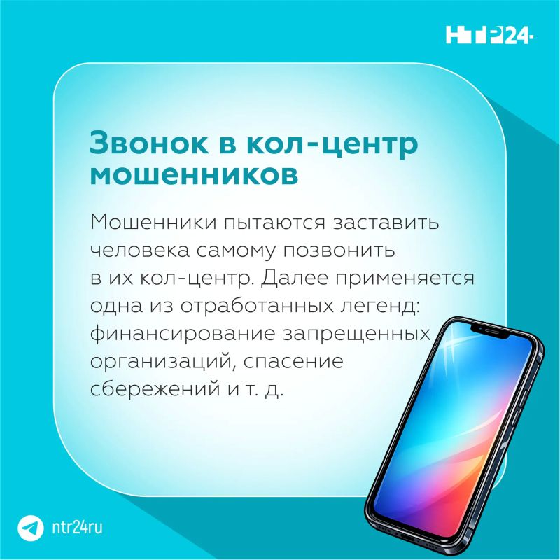 Специалисты обнаружили новую схему обмана: мошенники создают фальшивые сайты, якобы публикующие предупреждения об атаках БПЛА и информацию о ближайших укрытиях Специалисты обнаружили новую схему обмана: мошенники создают фальшивые сайты, якобы публикующие предупреждения об атаках БПЛА и информацию о ближайших укрытиях
