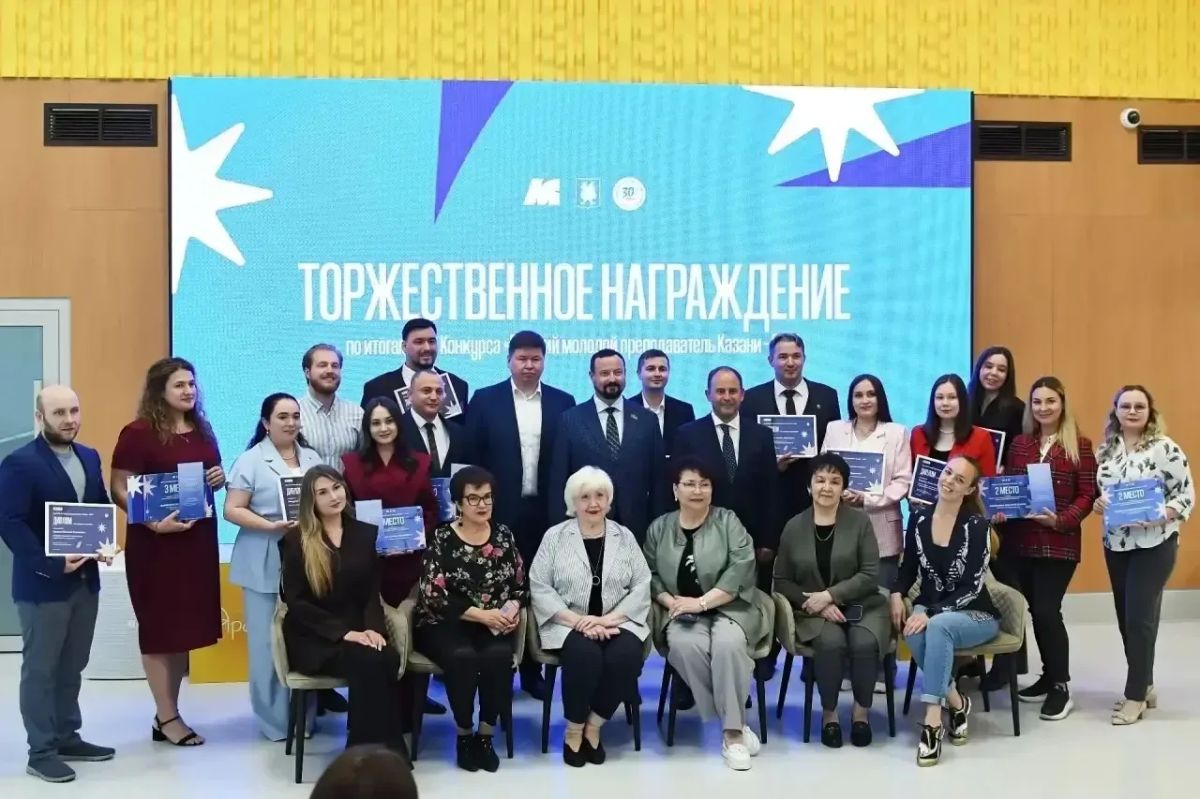 Наш преподаватель терапии и советник директора Анна Вячеславовна Мубаракшина заняла почетное II место в конкурсе «Лучший молодой преподаватель Казани -2026»! Наш преподаватель терапии и советник директора Анна Вячеславовна Мубаракшина заняла почетное II место в конкурсе «Лучший молодой преподаватель Казани -2026»!