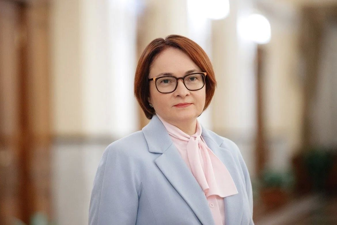 Цифровой рубль готов к широкому использованию с 1 сентября, заявила глава ЦБ Эльвира Набиуллина