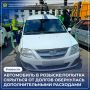 ���� ��� ������ ���������� ����������� ������� � ���� ������ ��������� ��������
