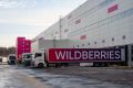 Wildberries ����������������� ��������� �������� ��-�� ��� �� �������