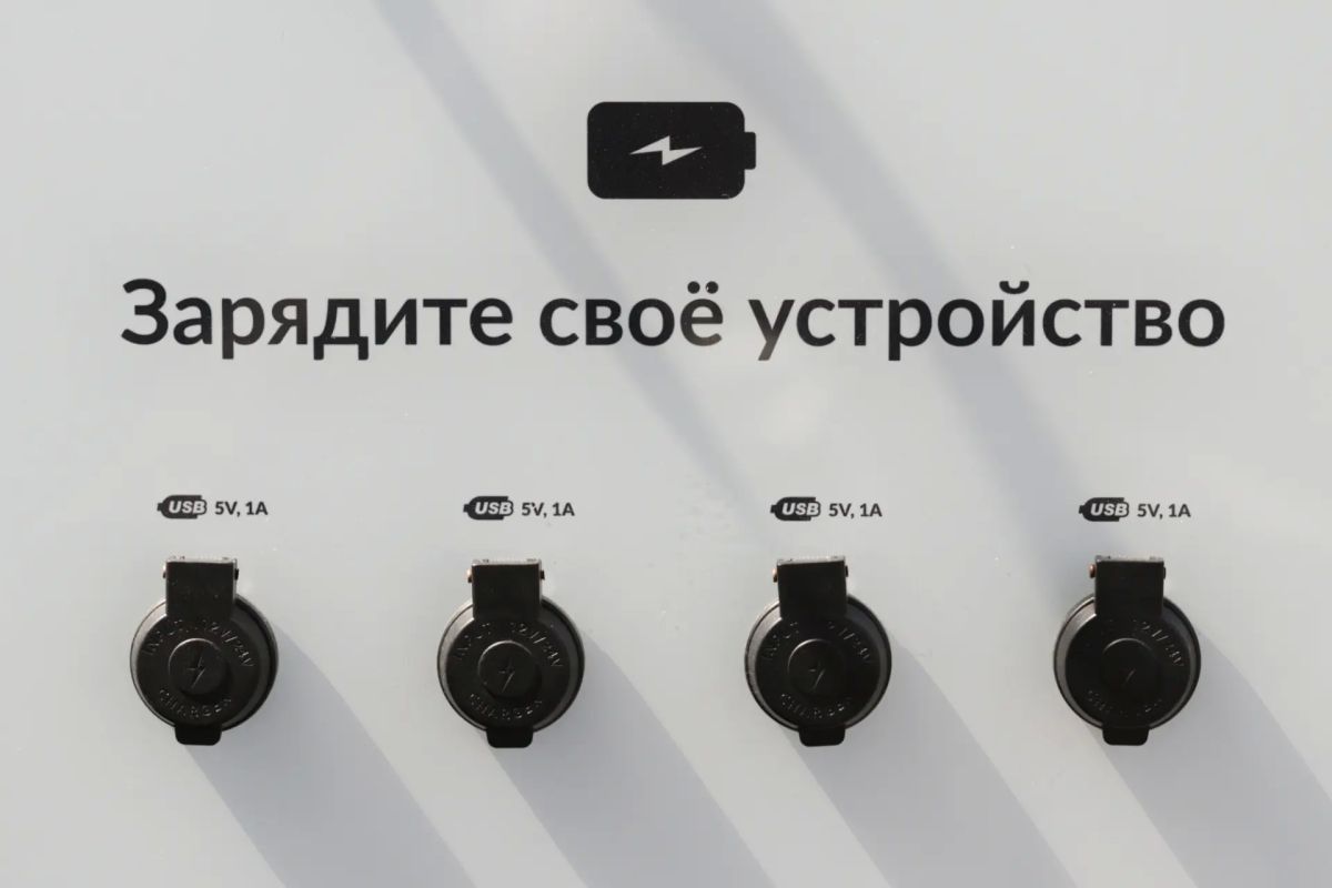 В Казани появятся остановки нового поколения — они антивандальные и оснащены USB-зарядками В Казани появятся остановки нового поколения — они антивандальные и оснащены USB-зарядками