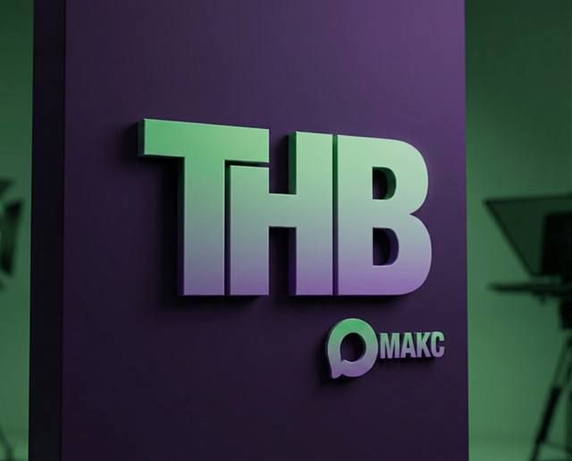 Подписывайся на ТНВ в Mаксе!