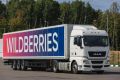 Wildberries � 7 ���� ������� �������� ��� ��������� ��-�� ����� ��� �� �������
