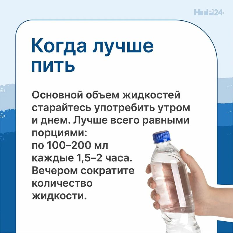Наконец-то пришла настоящая летнее тепло, в выходные синоптики обещают до +30 градусов Наконец-то пришла настоящая летнее тепло, в выходные синоптики обещают до +30 градусов