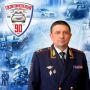 Поздравление Министра внутренних дел по Республике Татарстан генерал-лейтенанта полиции Дамира Растямовича Сатретдинова с 90-летием Госавтоинспекции