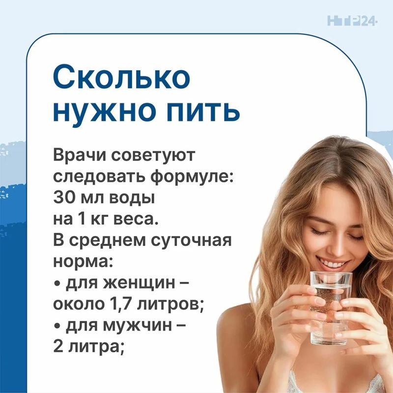 Наконец-то пришла настоящая летнее тепло, в выходные синоптики обещают до +30 градусов Наконец-то пришла настоящая летнее тепло, в выходные синоптики обещают до +30 градусов
