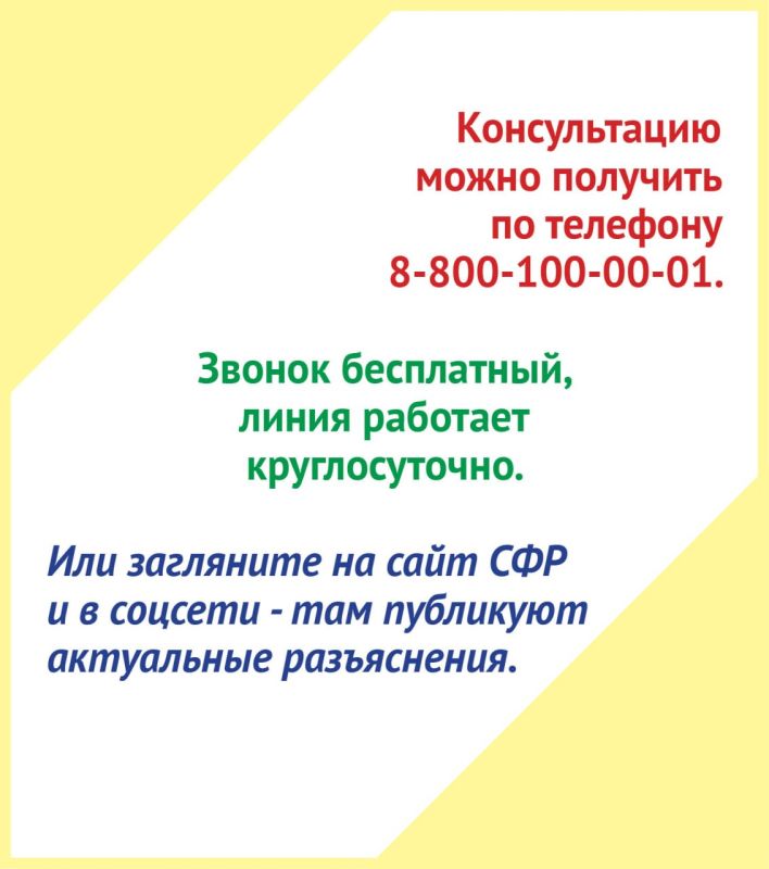 Более 4 тысяч родителей в РТ получают доплату к пенсии за воспитание несовершеннолетних детей и детей-студентов Более 4 тысяч родителей в РТ получают доплату к пенсии за воспитание несовершеннолетних детей и детей-студентов