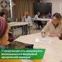 В Татарстане пройдет Неделя правовой помощи по вопросам защиты интересов семьи