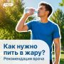 Наконец-то пришла настоящая летнее тепло, в выходные синоптики обещают до +30 градусов