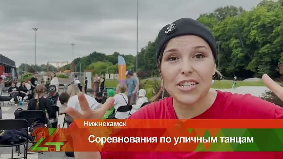Движение, драйв и полная импровизация: брейкеры сошлись в батлах в Нижнекамске