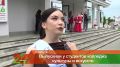 В Елабуге дипломы получили 85 выпускников колледжа культуры