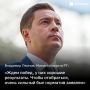 Владимир Леонов: ждем побед пловцов из Татарстана на чемпионате Европы