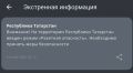 � ���������� ����� ����� ��������� ����������, �������� ���