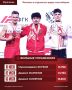 Даниел Маринов — серебряный призер Чемпионата России по спортивной гимнастке