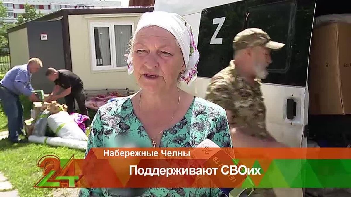 Боровецкая церковь в Челнах собрала помощь для бойцов