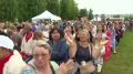 Сегодня в Зеленодольске прошел один из самых ярких летних славянских праздников - Иван Купала