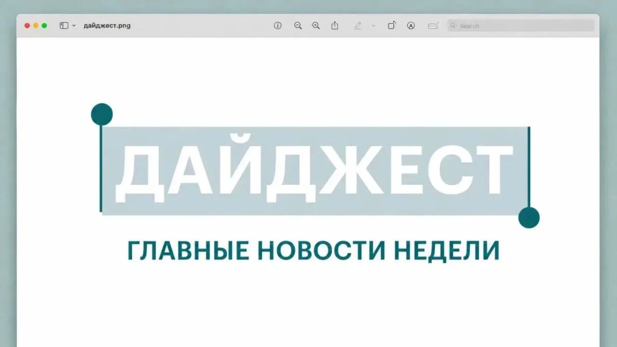 • В Казани приостановили прием документов на визу в Венгрию