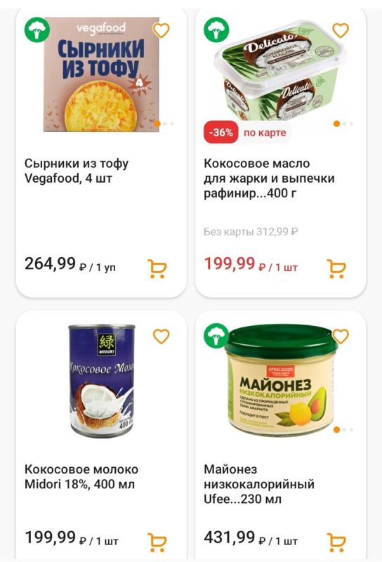 Как опыт советского детства формирует пищевые привычки современного человека