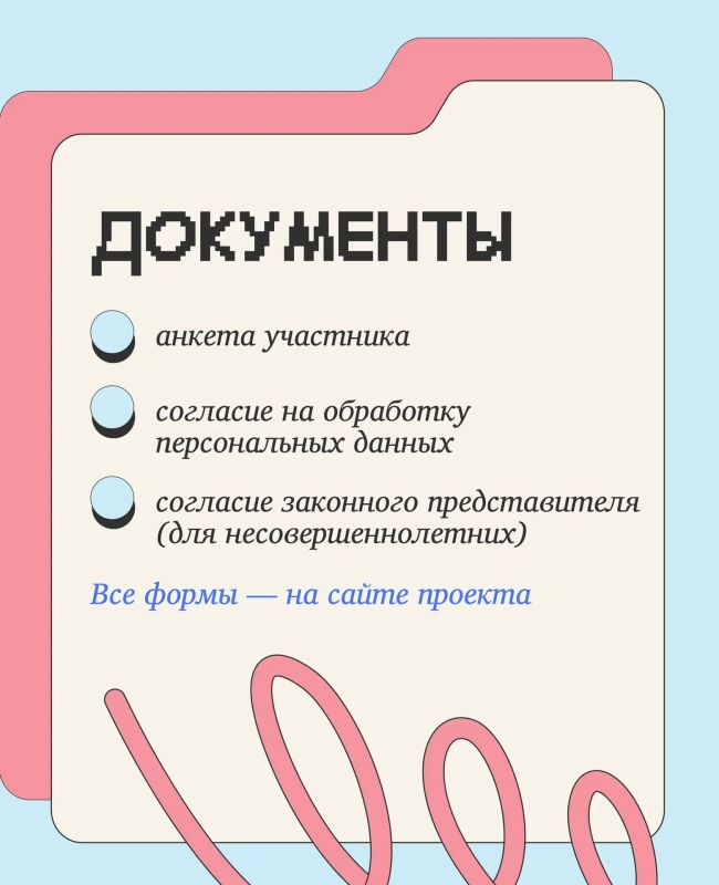 Я художник, я так вижу. Приглашаем учеников художественных школ, училищ, студий, дворцов творчества и подростковых клубов от 6 до 18 лет принять участие в создании иллюстраций к будущей книге о парках Казани Я художник, я так вижу. Приглашаем учеников художественных школ, училищ, студий, дворцов творчества и подростковых клубов от 6 до 18 лет принять участие в создании иллюстраций к будущей книге о парках Казани