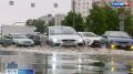 МЧС предупредило о неблагоприятных погодных явлениях