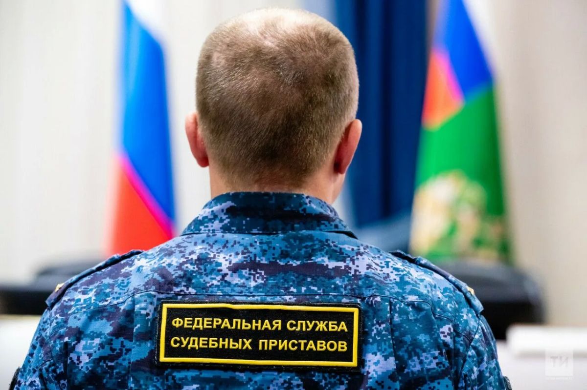 Судебные приставы Татарстана взыскали 10,7 млрд рублей за полгода