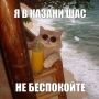 Туристы принесли экономике Казани около 50 миллиардов рублей за полгода