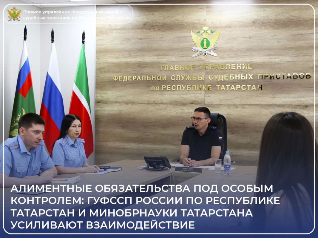 Защита прав детей-сирот требует не только законов, но и слаженной работы всех ведомств