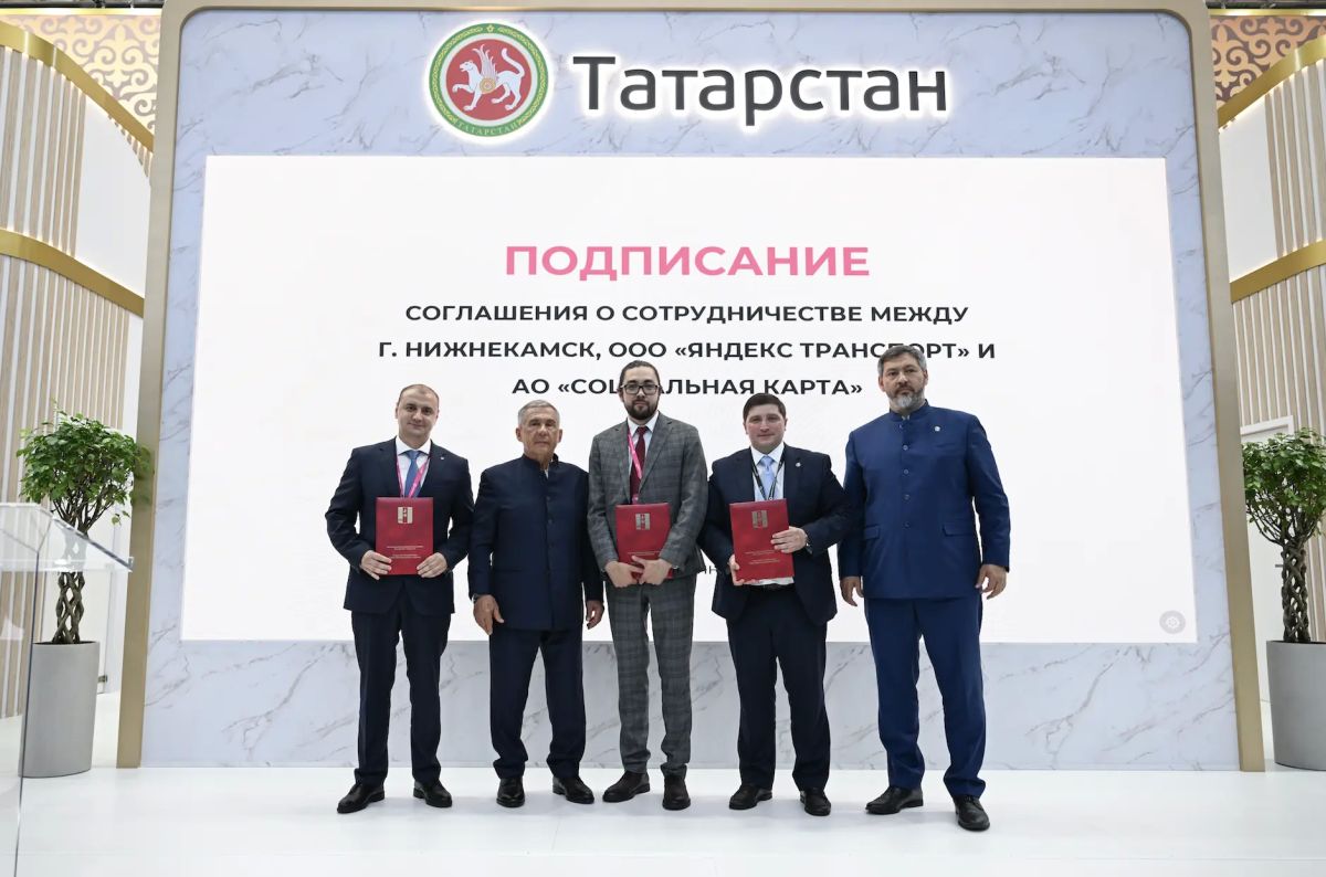 Рустам Минниханов провел ряд рабочих встреч на полях Международной промышленной выставки «Иннопром» Рустам Минниханов провел ряд рабочих встреч на полях Международной промышленной выставки «Иннопром»