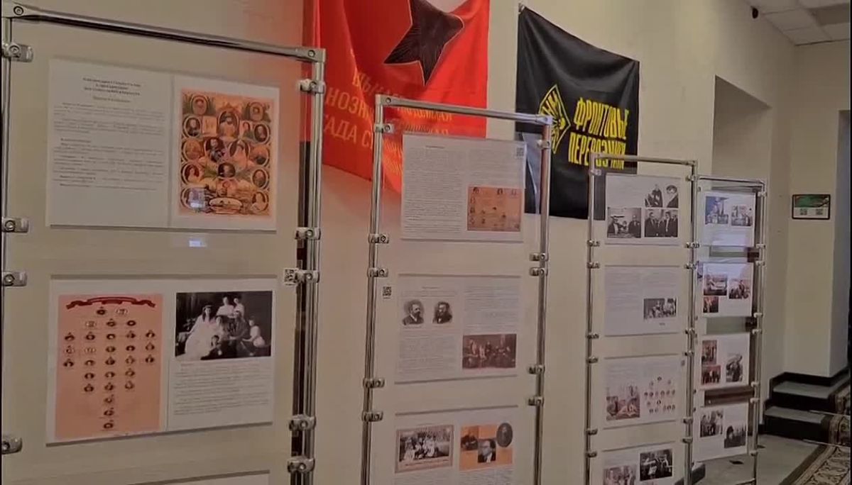 В преддверии Дня семьи, любви и верности в Госкомитете РТ по тарифам открылась тематическая выставка