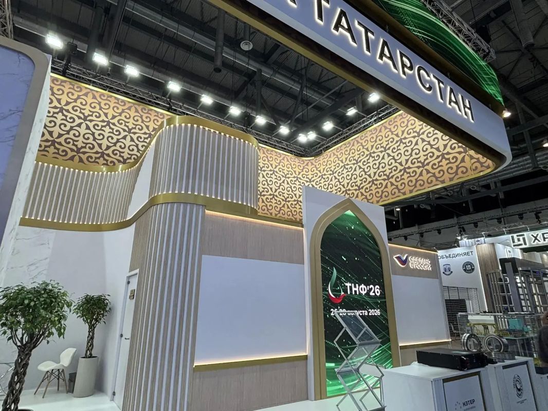 Татарстан представит 30 компаний на уральском «Иннопроме» Татарстан представит 30 компаний на уральском «Иннопроме»