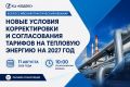 �� ������� ���������� �� ������������� ������������ ������� �� �������� ��������� ������������� � ��������������
