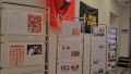В преддверии Дня семьи, любви и верности в Госкомитете РТ по тарифам открылась тематическая выставка