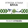 � ���������� ������� ����� ������� ����� �����