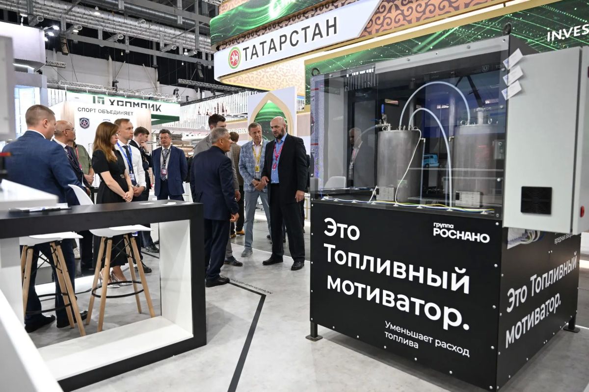 Около 40 компаний из Татарстана участвуют в выставке «Иннопром» Около 40 компаний из Татарстана участвуют в выставке «Иннопром»