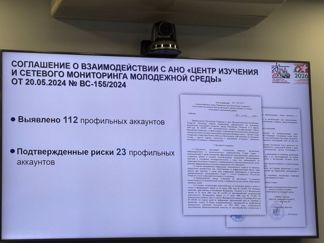 Опасные увлечения подростков: что стоит знать родителям Опасные увлечения подростков: что стоит знать родителям