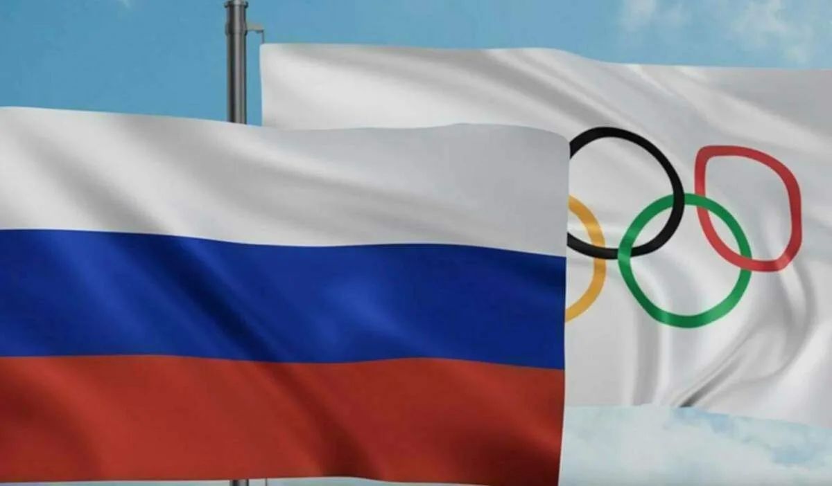 Международный олимпийский комитет временно восстановил членство Олимпийского комитета России
