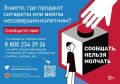 � ���������� �������� ����������� ��������� �� ������������ ������� � �������� ����� ����������