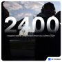 В Татарстане 2400 подростков стоят на учете в подразделениях по делам несовершеннолетних МВД