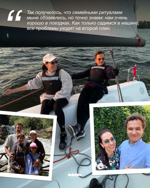 Секрет семейной жизни: казанские пары — о том, что держит их вместе Секрет семейной жизни: казанские пары — о том, что держит их вместе