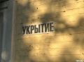 В результате массированной атаки БПЛА в Закамском регионе повреждения получили отдельные предприятия Нижнекамска, сообщила Лилия Галимова