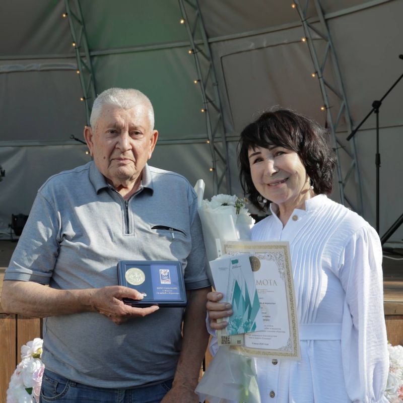 Любовь, проверенная временем Любовь, проверенная временем