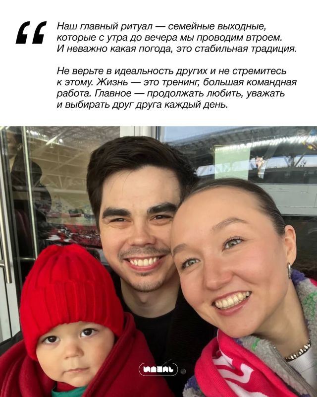 Секрет семейной жизни: казанские пары — о том, что держит их вместе Секрет семейной жизни: казанские пары — о том, что держит их вместе